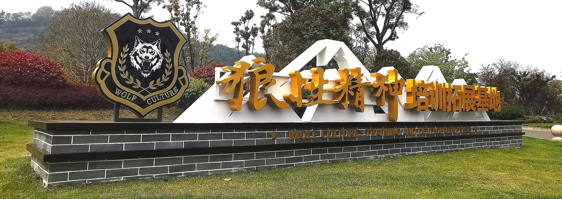 ���Ի���